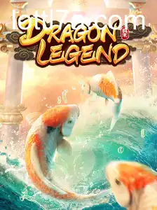 Descubra o Mundo de DragonLegend: Aventura e Estratégia em um Jogo Inovador